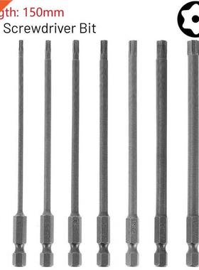 Tamper Proof Security Drill Bit Set 150mm Long Magnetic Torx