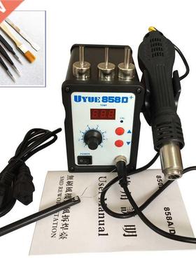 Hot ir Gun Desoldering Rework SMD Sttion kit Digitl