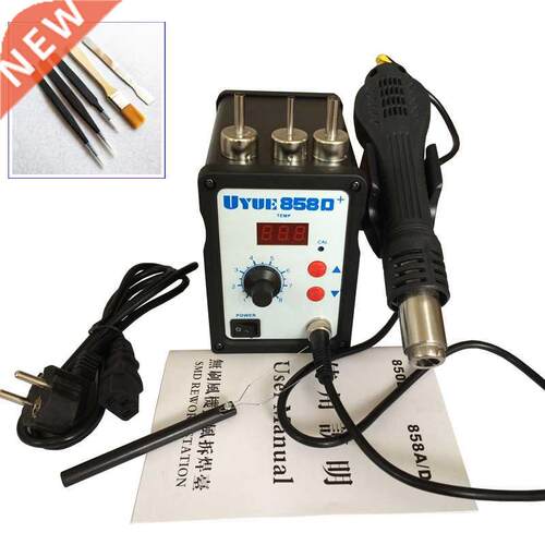 Hot ir Gun Desoldering Rework SMD Sttion kit Digitl
