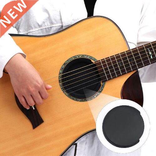 Silicone 60 Rotating Acoustic Guitar Sound Hole Cover Mute