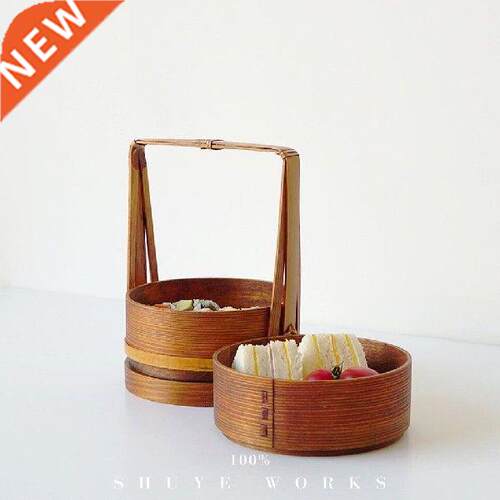 INS Japanese-Style Hand-Held Bento Box Wooden