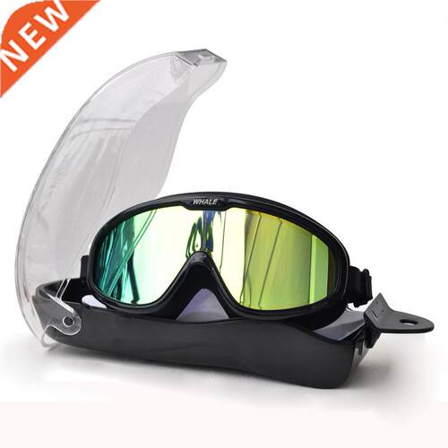 Whale Professional Swimming Waterproof soft silicone glasses