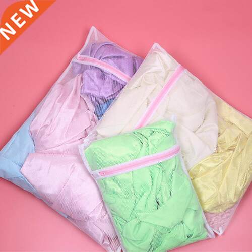 Mesh Laundry Bag Polyester Laundry Wash Bags Coarse Net Laun