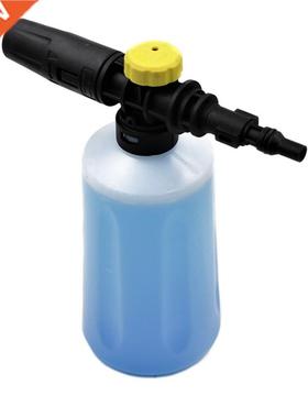 750ML Car Washing Foam Generator Lance For Lavor Parkside Fo