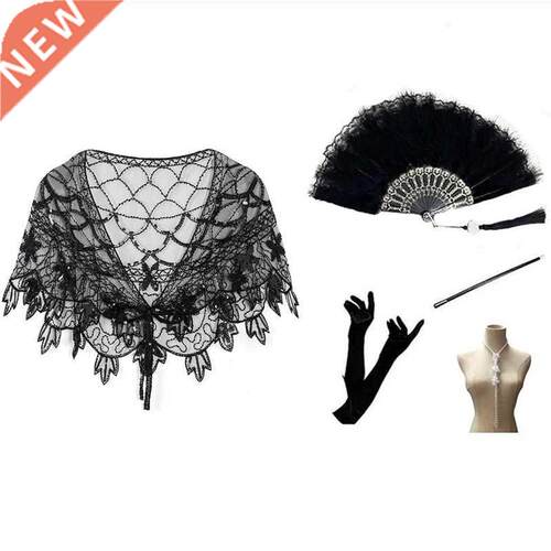 Gatsby Party Mesh Short Cover Up Dress 1920s Flapper cosrume