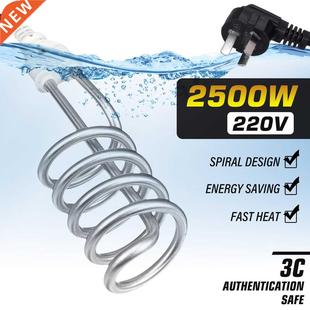 2000 3500W 220V Floating Electric Water Heater Water Boiler