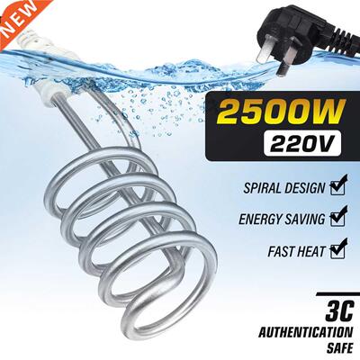 2000 3500W 220V Floating Electric Water Heater Water Boiler