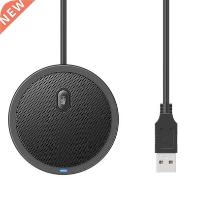 USB Omni-directional Condenser Microphone Mic for Meeting