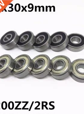 2pcs High quality 6200ZZ 6200-2RS ball bearing 10x30x9mm dee