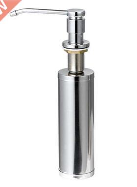 2020 New Built in Sink Soap Dispenser for Kitchen Sink Stain