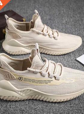 Faion Men Sneakers Me Casual oes Lac-up Mens oes Lig