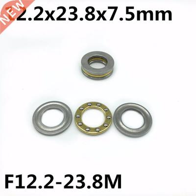 50Pcs F12.2-23.8M 12.2x23.8x7.5 mm Axial Ball Thrust Bearing