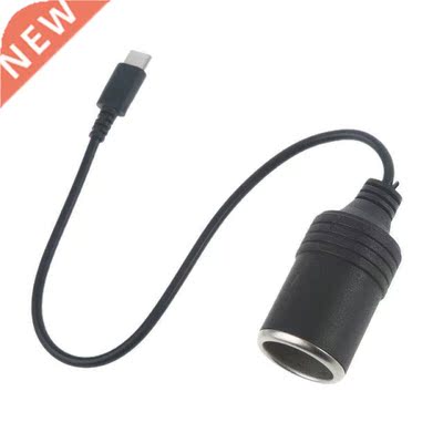 USB C PD Male to 12V 60W Car Cigarette-Lighter Socket Female