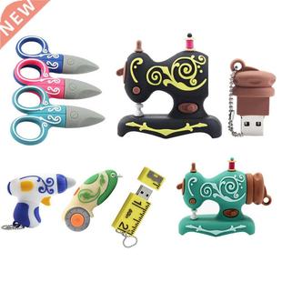 TEXT ME USB 2.0 64GB new style cartoon Ruler sewing machine