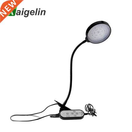 15W 54 Red+24 Blue LED Grow Light USB Powered Waterproof