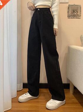 Straight Leg Jeans For Women High Waist Sretch Denim Trouser