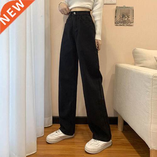 Straight Leg Jeans For Women High Waist Sretch Denim Trouser