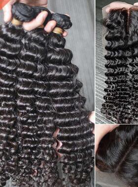 Wigirl 28 2 Inch Brazilian Deep Wave Bundles With 4X4 5X5