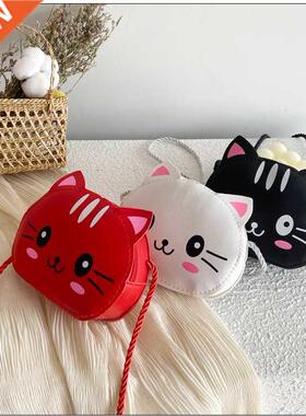 New Children's Mini Handbags Baby Girls PU Leather Small Sho