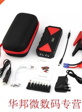 9900mAh Best Car Jump Starter High Power Portable Car Charge