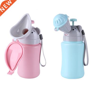 Portable Hygiene Toilet Urinal for Kids Children Boys Girls