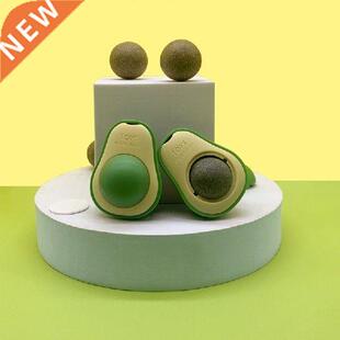 Silvervine Catnip Ball with Avocado-shaped Edible Kitty Toy