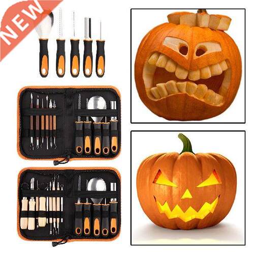 Halloween Pumpkin Carving Kit Pumpkin Lantern Carving Tools
