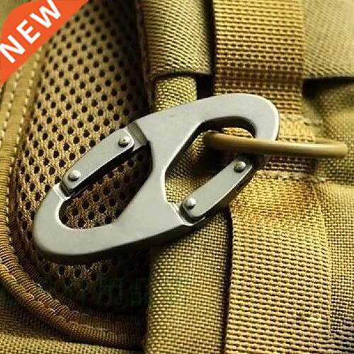 High quality aluminum carabiner 8 word carabiner
