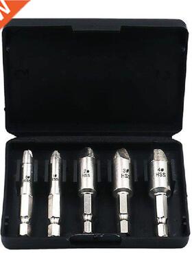 5 Pieces Sturdy Durable Damaged Screw Remover Kit Resolve