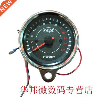 12V Universal Motorcycle Tachometer Meter LED Backlight 13K