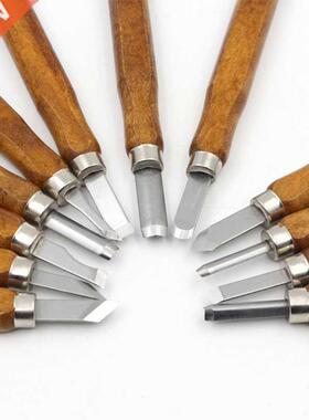 3-5pcs Wood Cving Chisels Tools Wood Cving for DIY Woodw