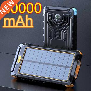 80000mAh Solar Power Bank Large Capacity Portable Mobile Pho
