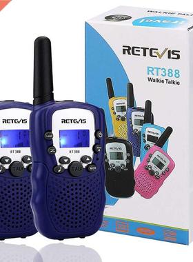T88 Walkie Talkie Childen 2 cs Childen&am;#9;s adio