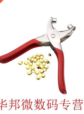 New Hot 1Pcs Random Delivery Setting Rivets Pliers Tool + 10