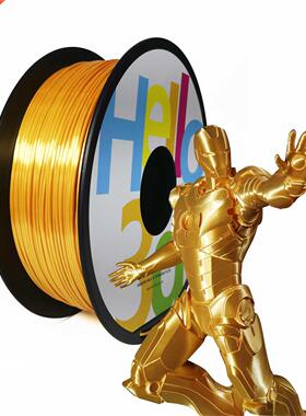 Silk PLA Filament Rose Gold 1.75mm 1kg D Printer Filament S