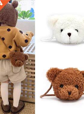 Cute Bear Plush Shoulder Bag For Children Kids Cartoon Messe