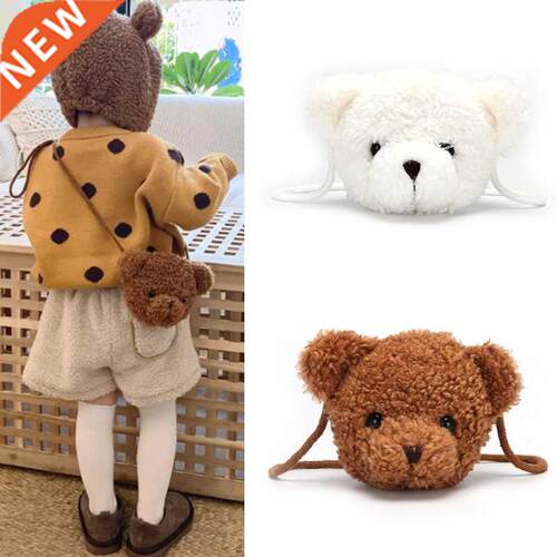 Cute Bear Plush Shoulder Bag For Children Kids Cartoon Messe