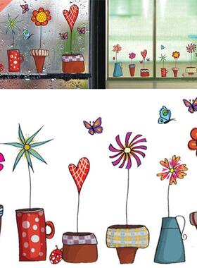 Cute Cartoon Flower Butterfly Wall Stickers  Decal