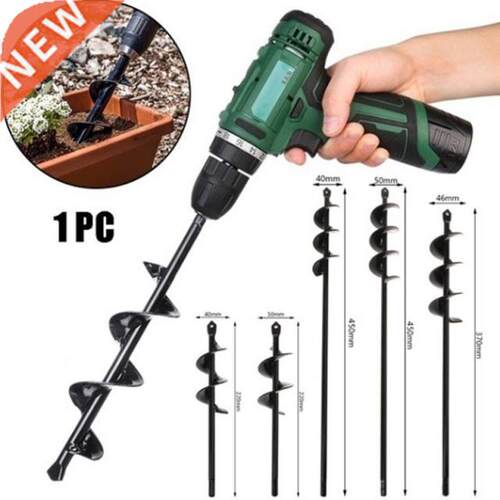 Ground drill direct short stem plnt twist plnt digging hol