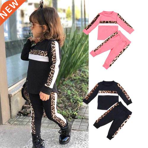 1-7Y Kids Baby Girls Clothes Set Spring Winter Children Leop