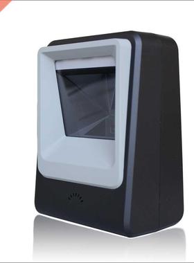 freeshipping Omni Directional 1D/2D Scanner Ticketing QR Cod