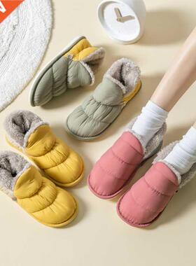 Women's Home Slippers Winter Warm Plu Soft Female Slipper