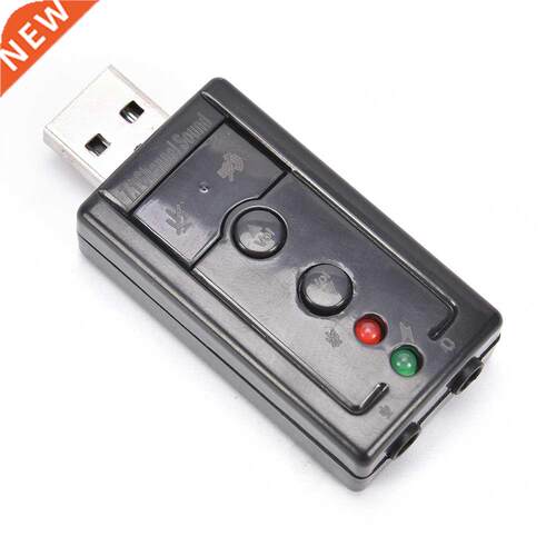 Mini 3D USB 2.0 Sound Card 7.1 Channel Virtual 12Mbps Audio