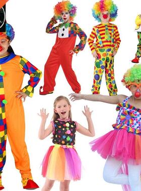 children's clown clothing for boys and girls cosplay clothin