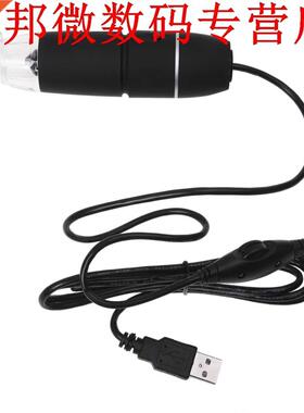 500X Microscoop 2 M Pixel USB LED + Ondersteuning