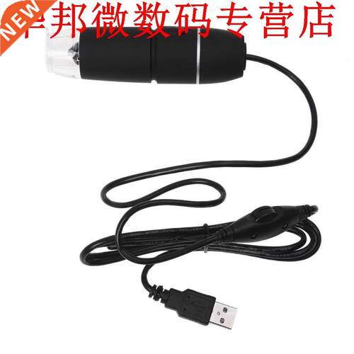 500X Microscoop 2 M Pixel USB LED + Ondersteuning