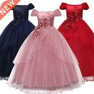 Children Wedding Dress Girls First Holy Communion Formal Lon