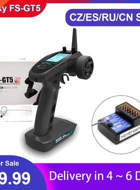 FlySky FS-GT5 2.4G 6CH AFHDS RC Transmitter Can Store 20 Mod