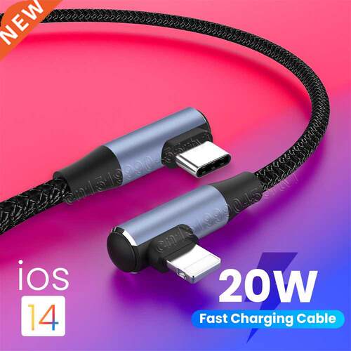 Double Elbow PD USB Cable for Phone 13 12 Pro Max PD 20W Fa