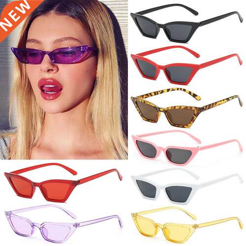 Fashion Setwear Shes UV400 Sun Glasses Vintage Sunglasses